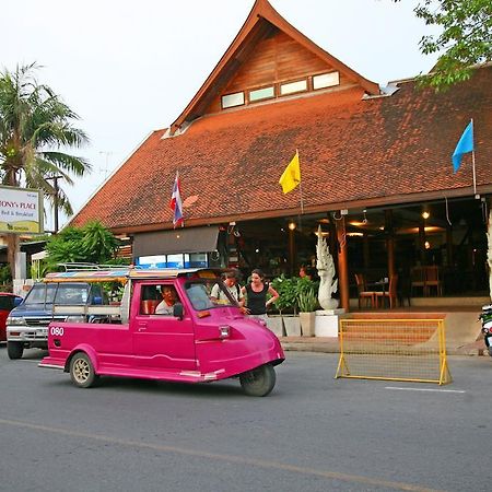 Tony'S Place Ayutthaya Eksteriør billede